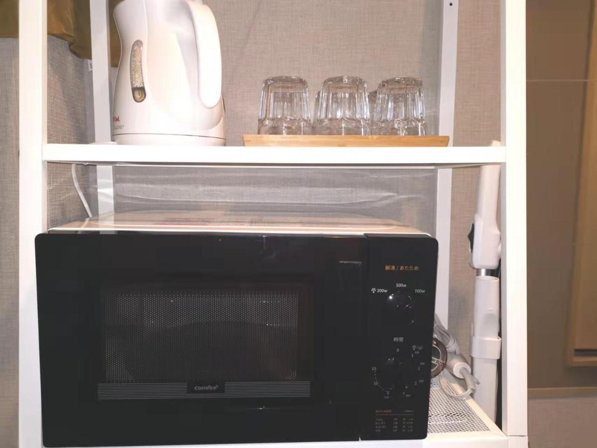 Gm -- Self Check-In -- Room Number & Password Is In The Following Email Tóquio Exterior foto