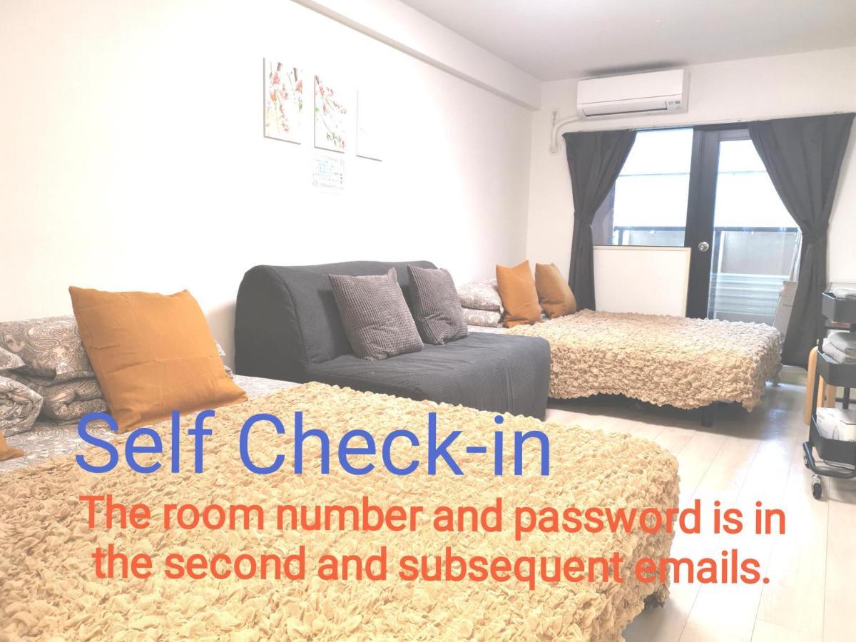 Gm -- Self Check-In -- Room Number & Password Is In The Following Email Tóquio Exterior foto