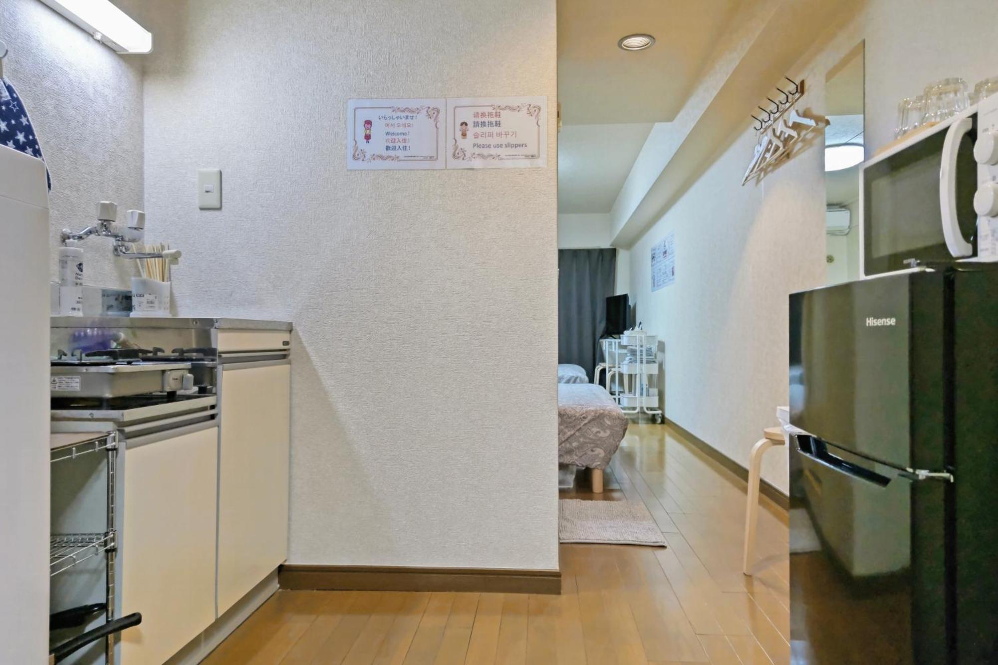 Gm -- Self Check-In -- Room Number & Password Is In The Following Email Tóquio Quarto foto