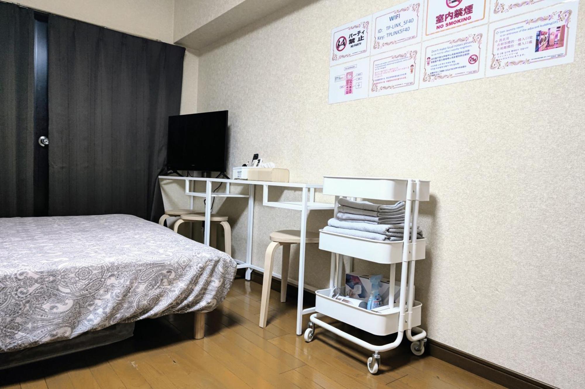 Gm -- Self Check-In -- Room Number & Password Is In The Following Email Tóquio Quarto foto