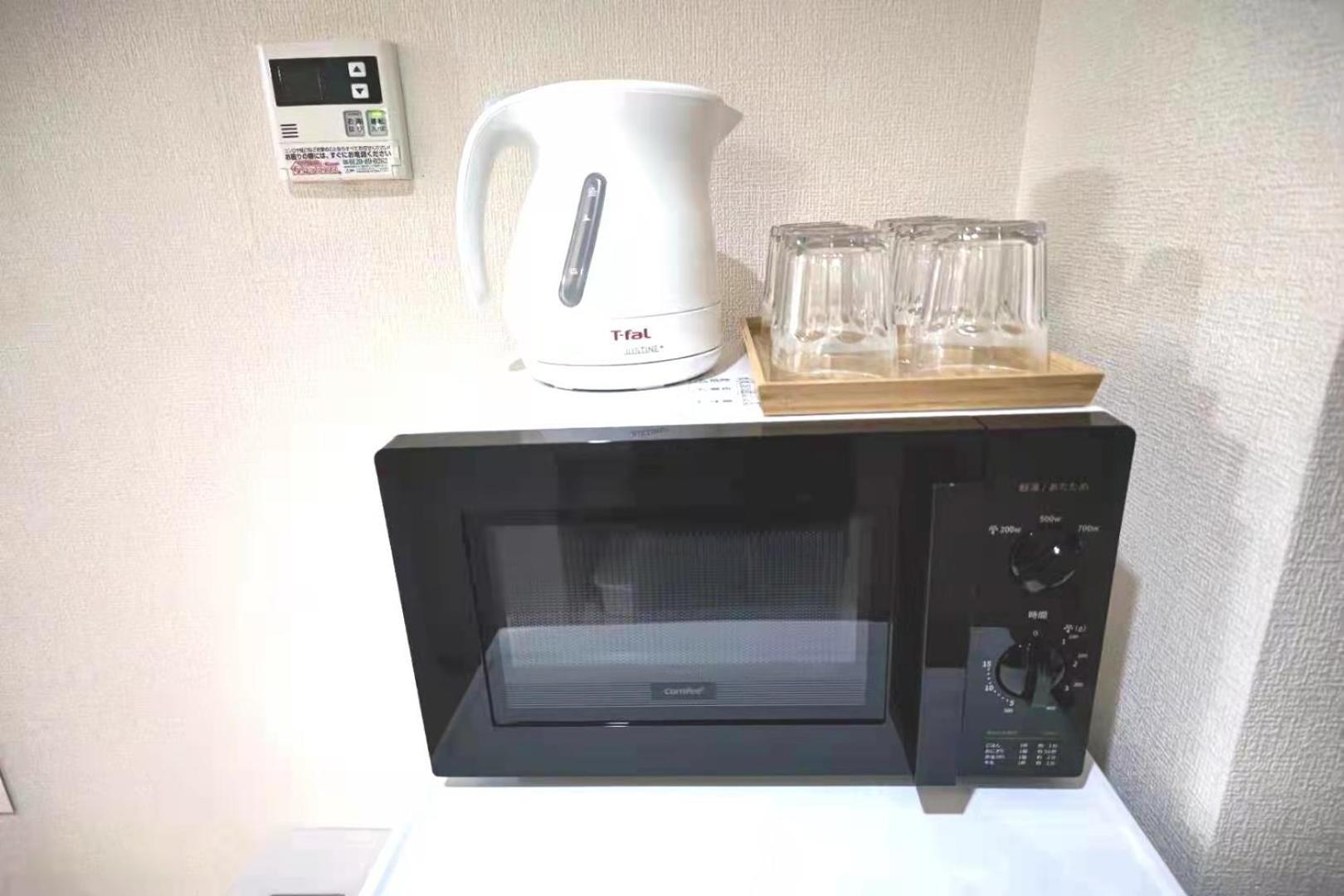 Gm -- Self Check-In -- Room Number & Password Is In The Following Email Tóquio Exterior foto